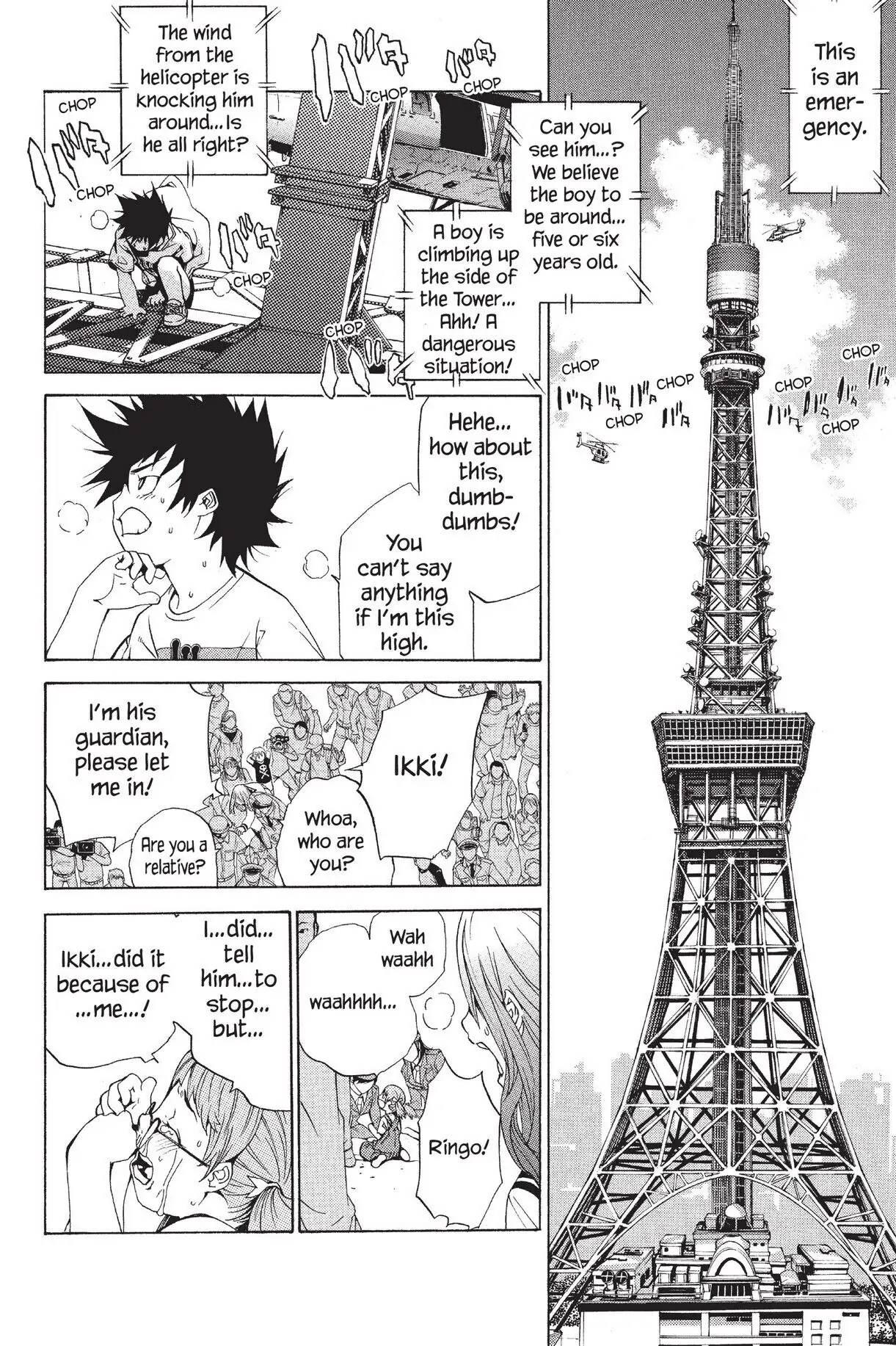 Air Gear Chapter 103 image 06